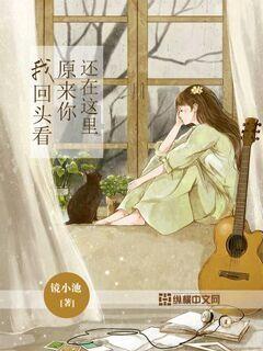 镇雄“1·22”山体滑坡追踪|救援现场,周边老乡们都来了