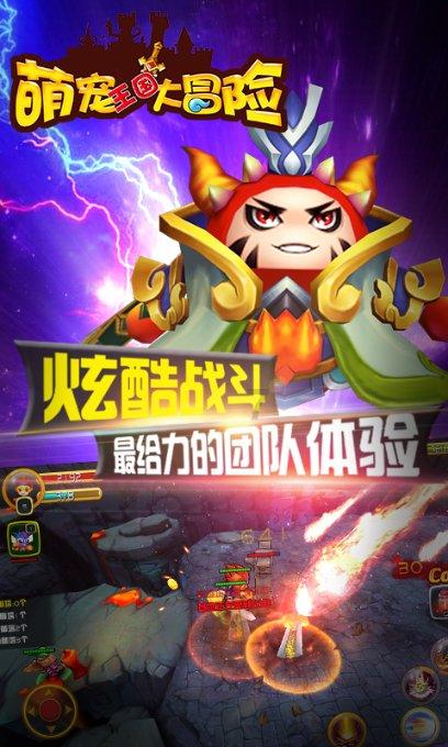 龙年你好2024迎新年年会展板创意设计图片