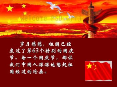 提价破局，牛栏山如何攥住百亿入场券？