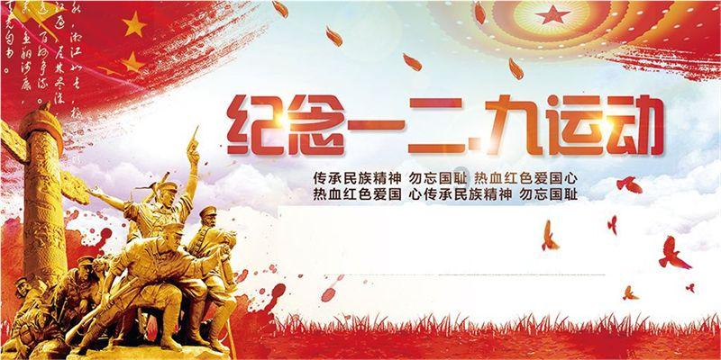 施惠芳在研究全市安全生产和消防安全工作时强调：坚持责任到位排查到位整治到位  全力确保人民群众生命财产安全