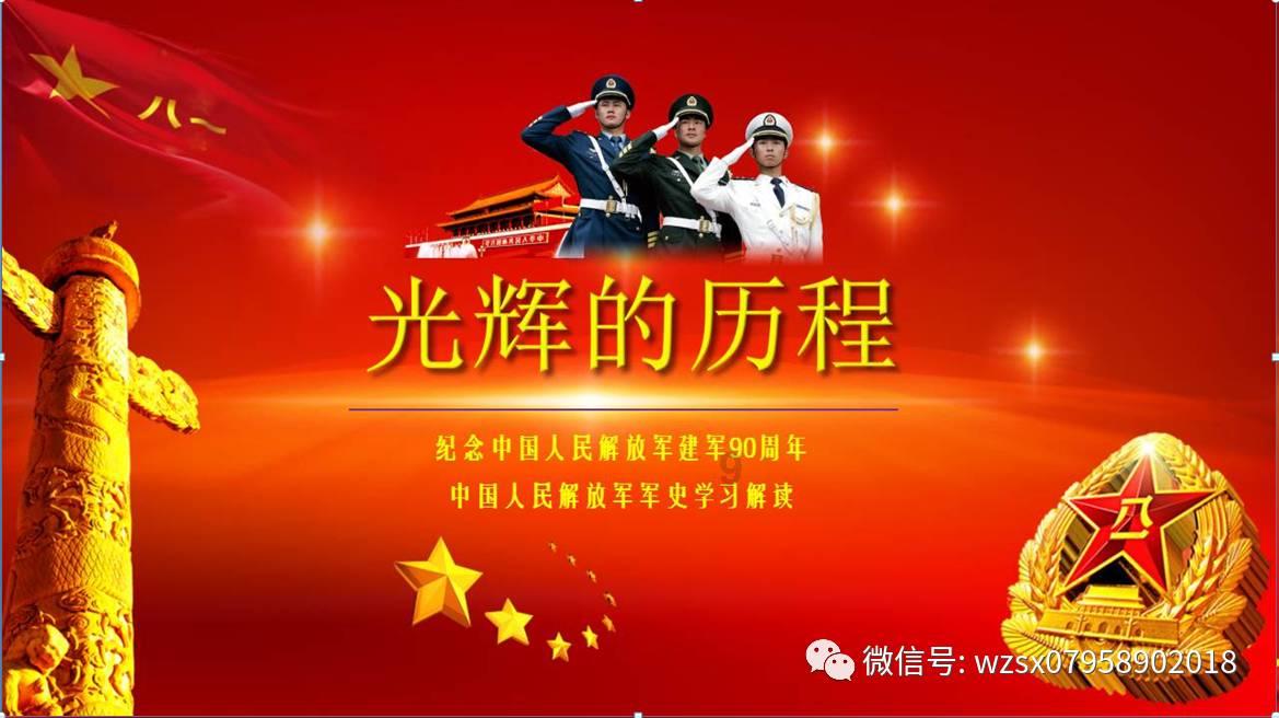 男生考不上高中选什么专业好？游戏画面