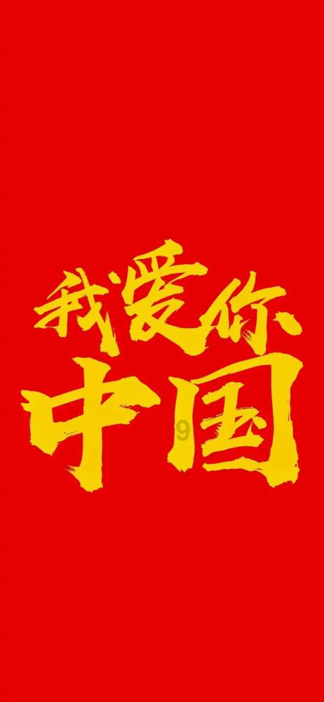 史上最贱小游戏之电动