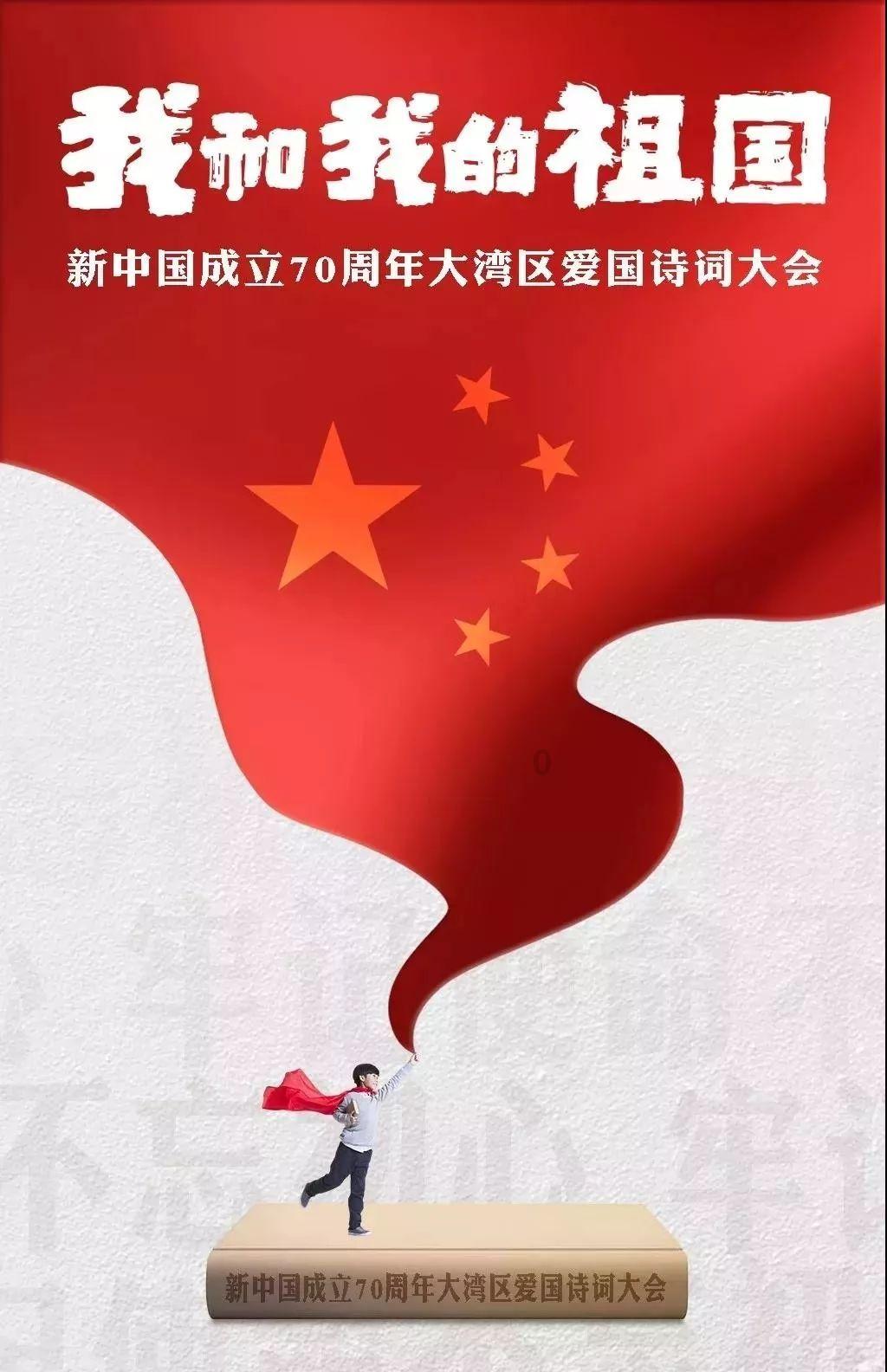 救援古代国王