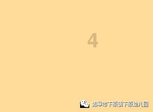 这一夜，沈腾杨迪沉默、华晨宇去向不明，浙江台彻底没“王牌”了