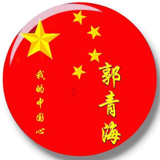 逃出生化实验房
