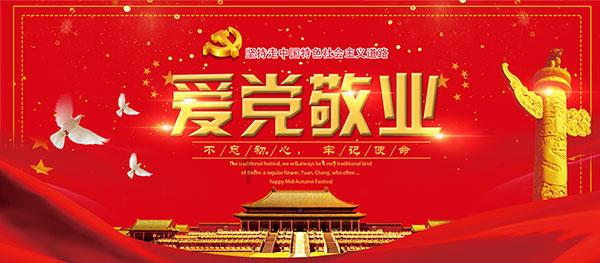 现代化“家电组合” 哪吒L实车内饰图来了!