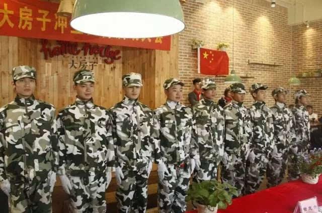 thingjs上边场景烘焙怎么取消？游戏画面